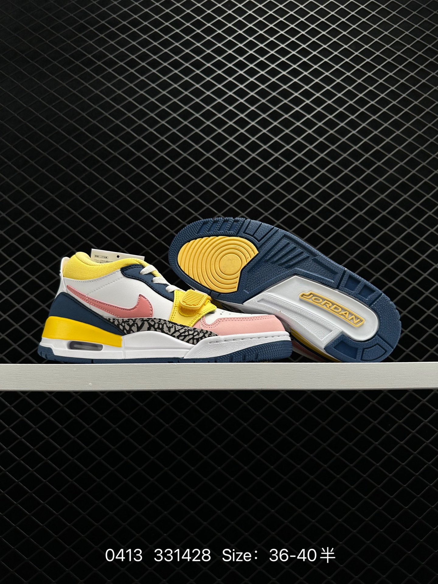 Air Jordan  Legacy 312